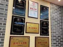 -点都德(汇盈广场店)