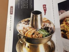 -老爷庙风味美食府(魏都大道店)