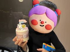 -好利来(桃源店)