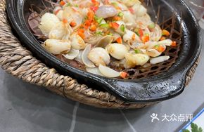Lanzhou Lily in Clay Pot
