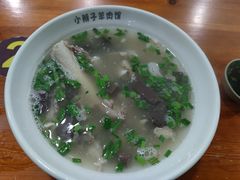 -小辫子羊肉面馆(周东店)