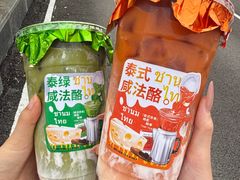 -必点海鲜·海肠捞饭大王(滨江道店)