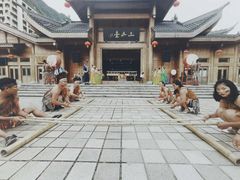 -中国傩城-三幺台