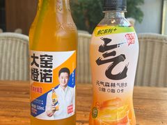 -窦四牛杂面(总店)