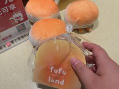 -fufuland·生乳舒芙蕾(北京·合生汇店)