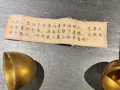 -谜盒子奇幻密室(南屏店)