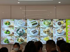 -许阿姨糕团店(南京总店)