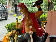 -李子坝梁山鸡(李子坝大鸡哥店)