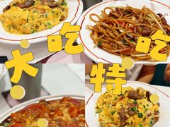 -香港深仔记茶餐厅(东门店)
