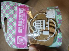 -良枫友信(陈家祠店)