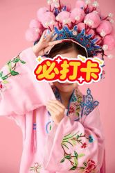 -小熊维尼高端儿童摄影(南山信和店)
