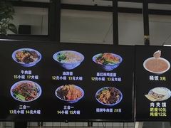 -王老大面(凤城六路店)