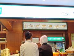 -毅祥斋老孙家泡馍(北院门鼓楼店)