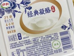 -盒马鲜生(首义店)