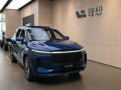 -理想汽车(世纪汇店)