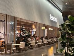 -tea'stone (万象天地店)