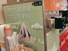 -喜家自助小火锅(卓悦里店)