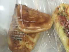 -优益滋蛋糕(斗柏路店)