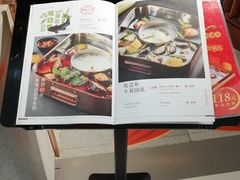 菜单-新辣道鱼火锅(国瑞城店)