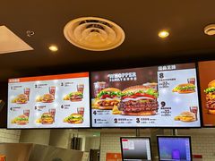 -汉堡王(新城吾悦广场店)