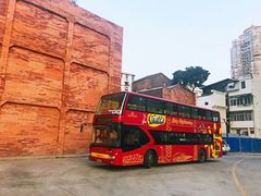 -广州都市观光巴士(粤陶巴)