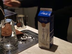 -大酉·M Coffee(北京美术馆店)