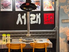 -喜来稀肉(虹泉路店)
