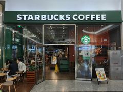 -星巴克(北京远大路金源燕莎店)