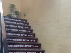 -兔博士口腔(长安分院)