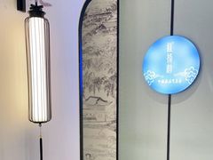 -淮扬韵(凤八市政府店)