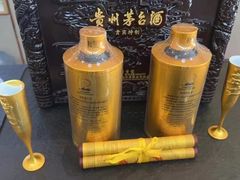 -回收名酒洋酒烟酒冬虫夏草礼品(上海总店)
