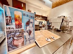 -Legno.ita Coffee by Wood(襄阳南路店)