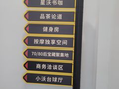 -青岛中升沃茂沃尔沃4S店(市北店)