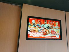 -海底捞火锅(吴中路店)