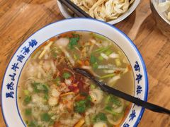 -清真马杰山牛肉汤馆