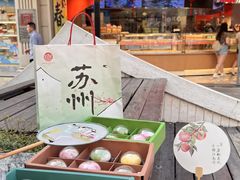 -稻香村(观前街店)