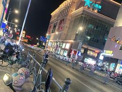 -文峰大世界(南大街店)