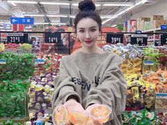 -沃尔玛购物广场(中山店)