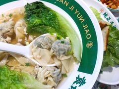 -袁记云饺(南门口店)