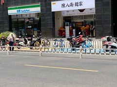 -陳八两面家(滨江天街店)