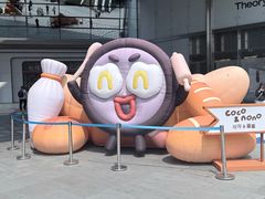 -济南恒隆广场