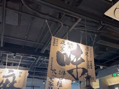 -张翻越·川渝冒菜·武汉黑鸭煲(城北万象城店)