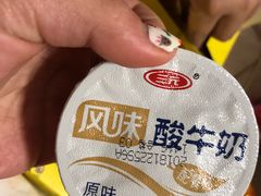 蒜香杏鲍菇-1973继光香香鸡(合生汇购物中心店)