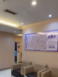 -美莱医学美容医院