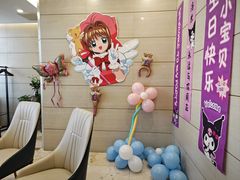 -红菜坊·烤鸭·川鲁宴(石园店)