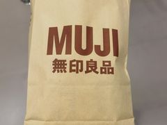 -MUJI无印良品(茂业天地店)