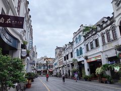 -恒兴发茶店(水巷口店)