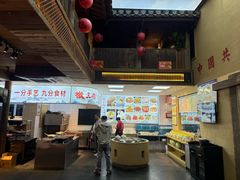 -徽三说·土徽菜·中国徽菜连锁品牌(一中店)