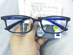 -罗伯特眼镜·蔡司官方授权(罗湖国贸店)