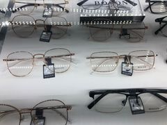 -视野联行眼镜蔡司·依视路官方授权店(顺城店)